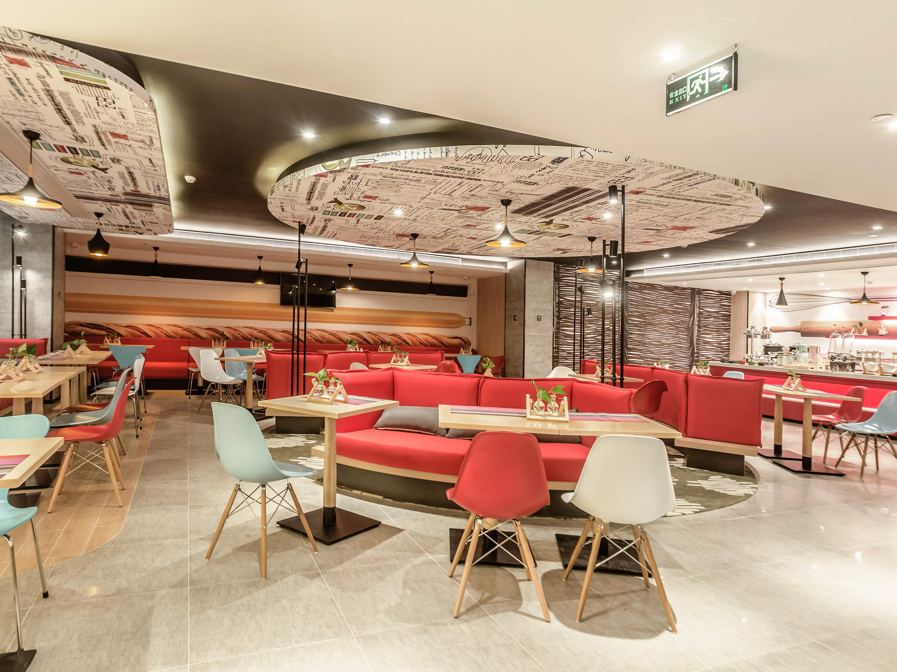 Ibis Zhengzhou Longhai Road Dış mekan fotoğraf