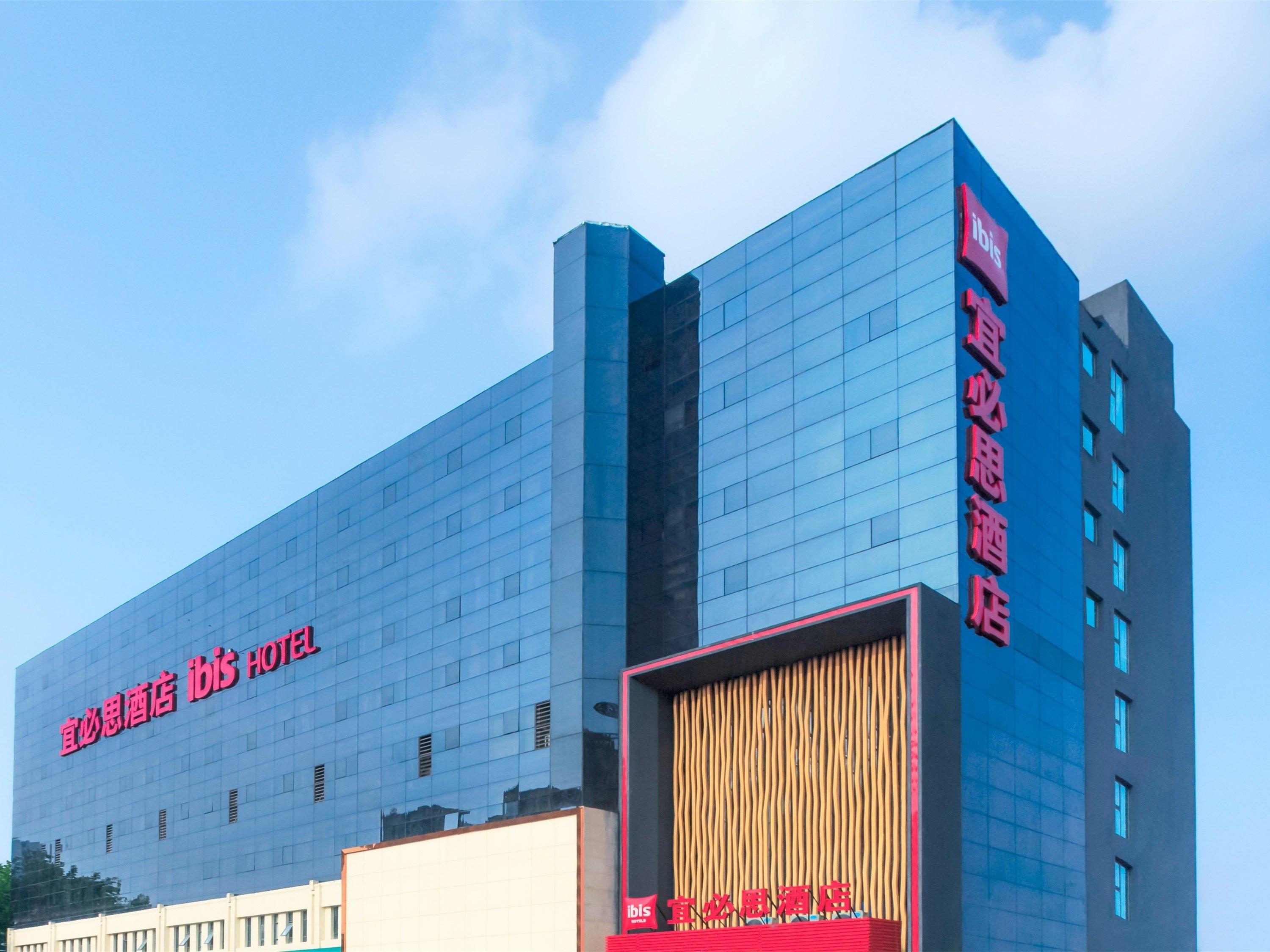 Ibis Zhengzhou Longhai Road Dış mekan fotoğraf